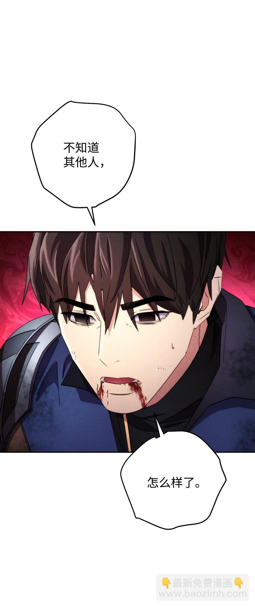 126 调停开始