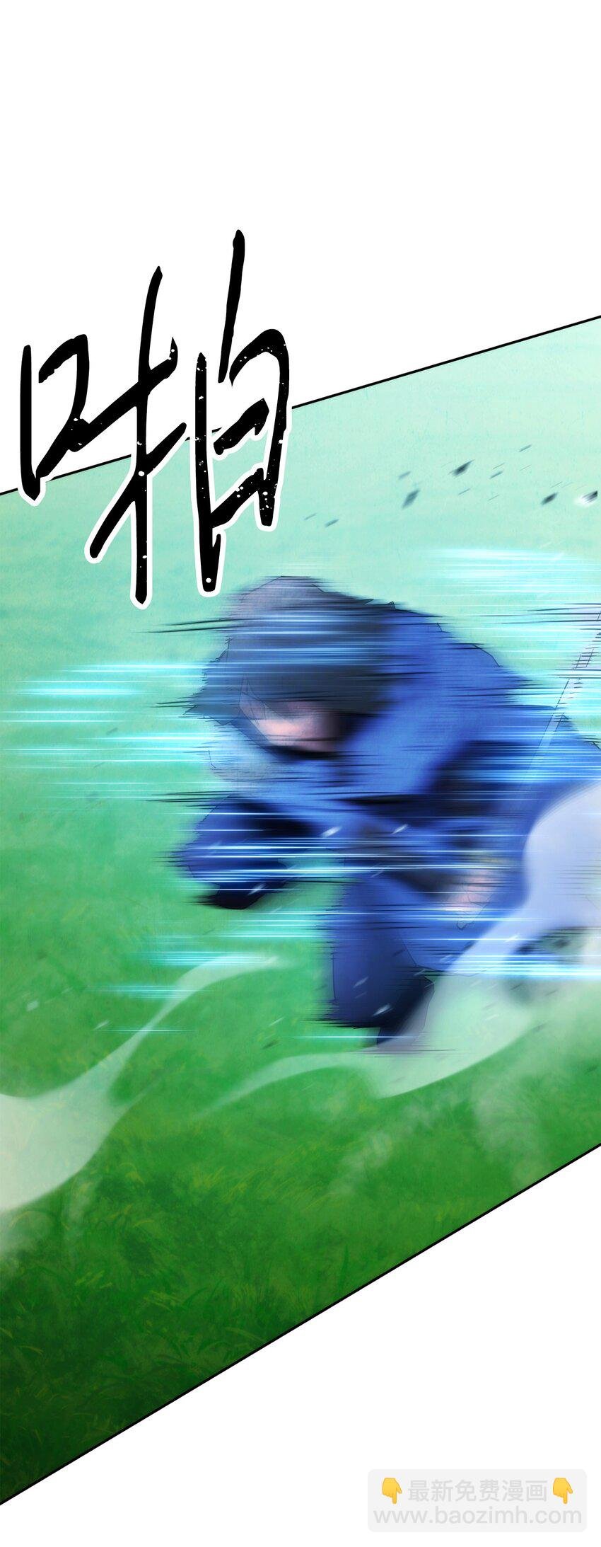 126 调停开始