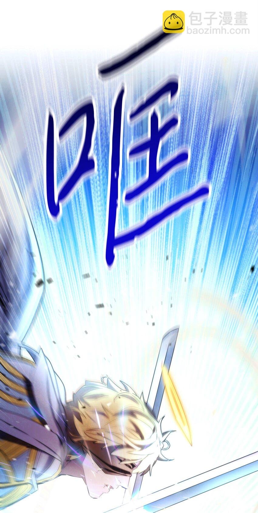126 调停开始