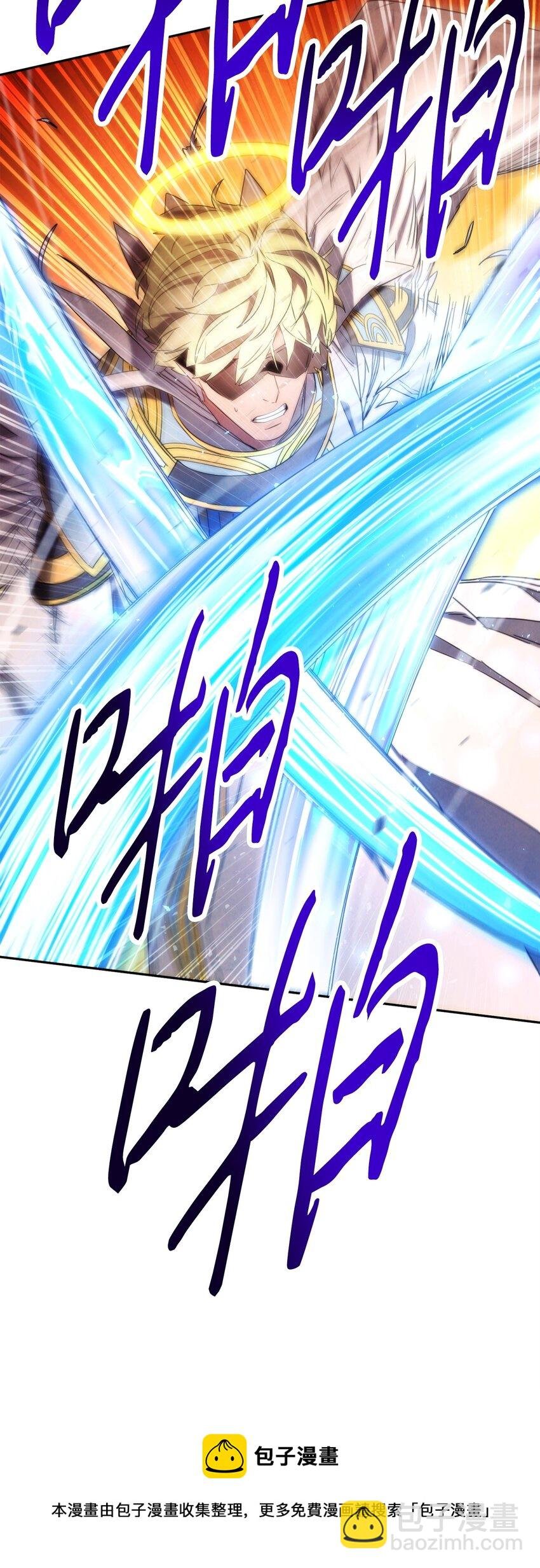 126 调停开始