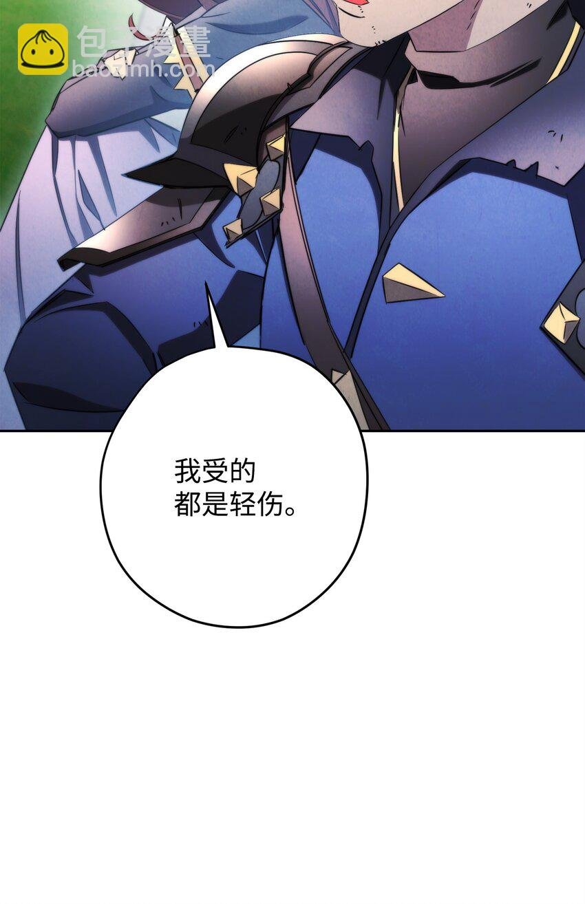 127 三年之约