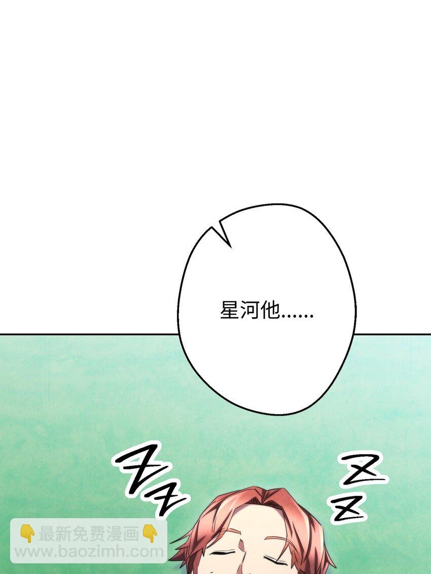 127 三年之约