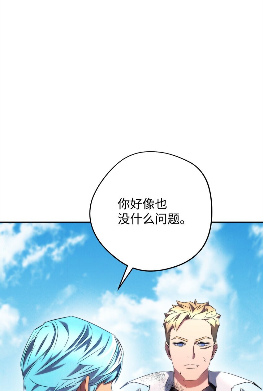 127 三年之约