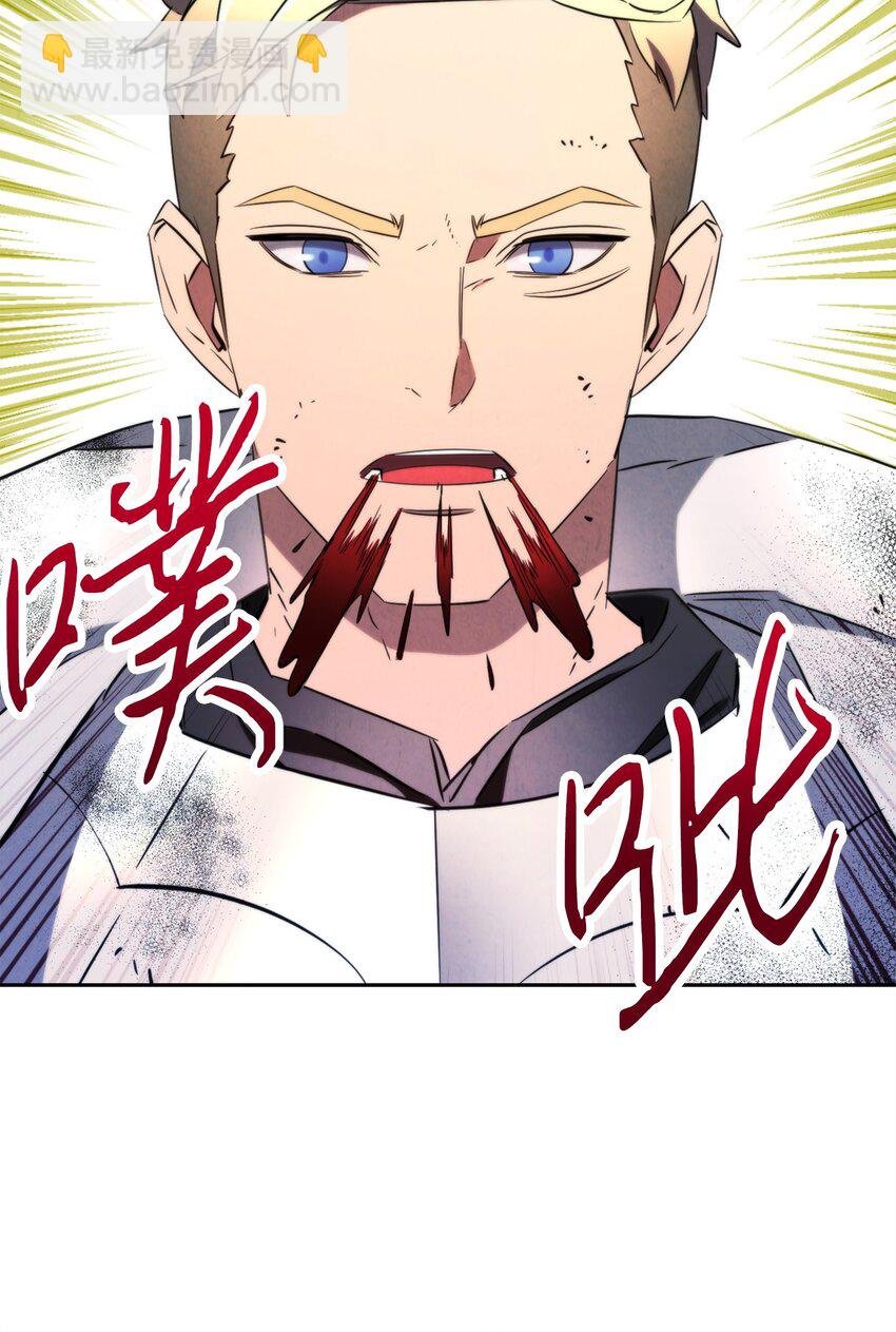 127 三年之约
