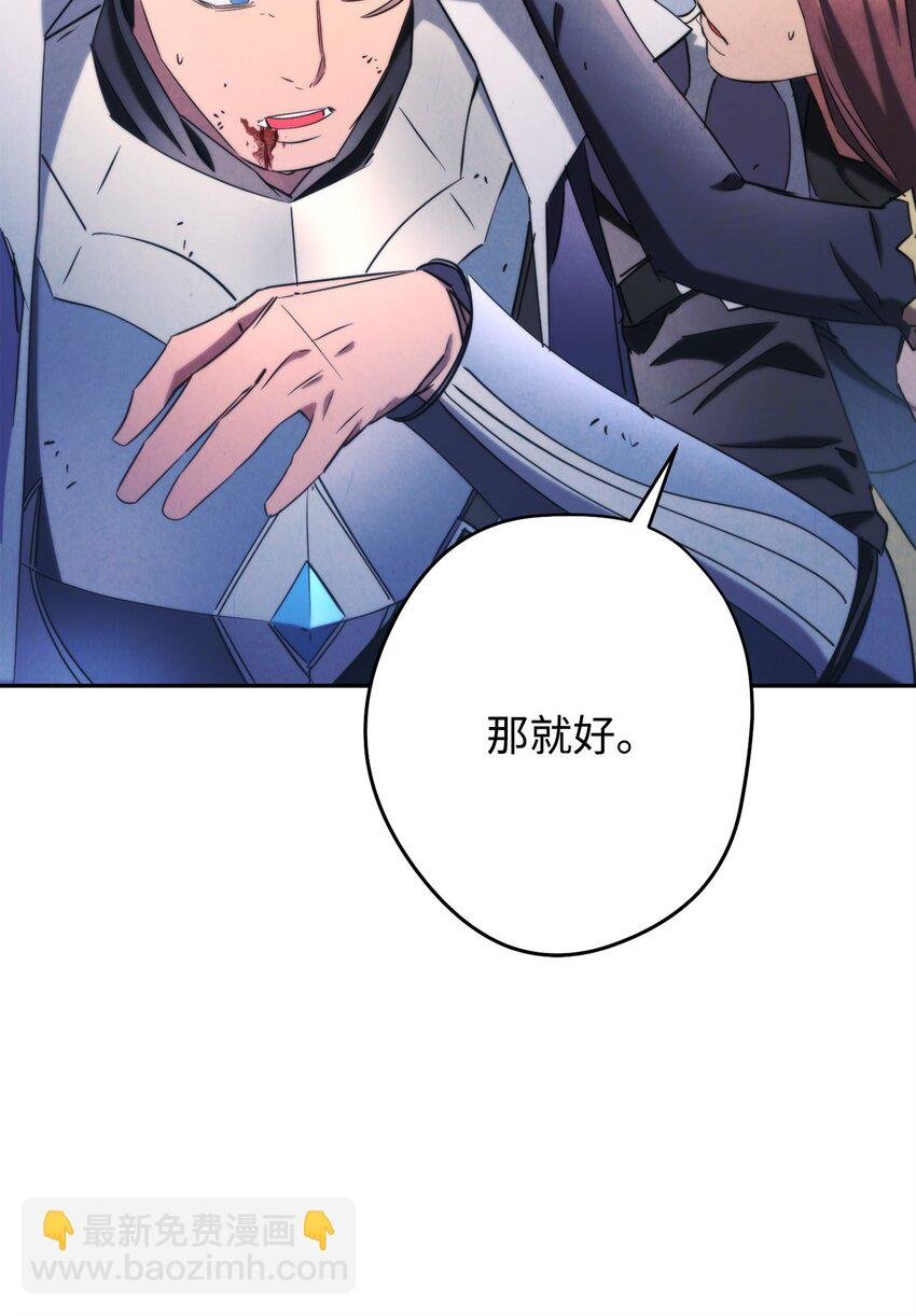 127 三年之约