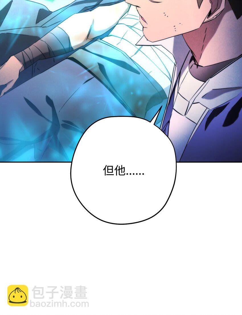 127 三年之约