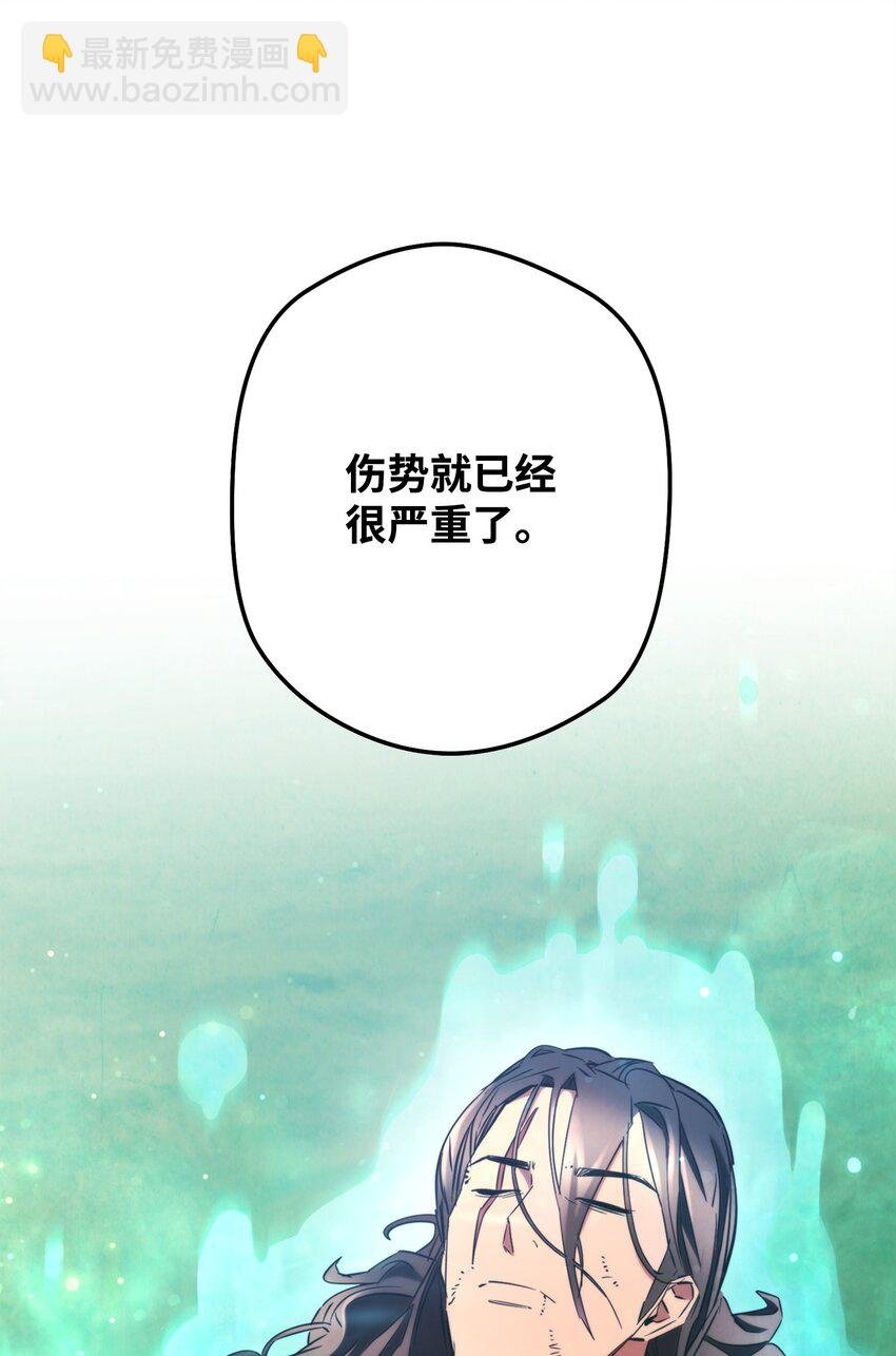 127 三年之约