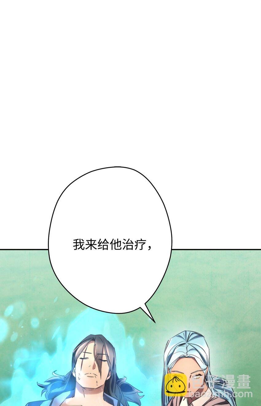 127 三年之约
