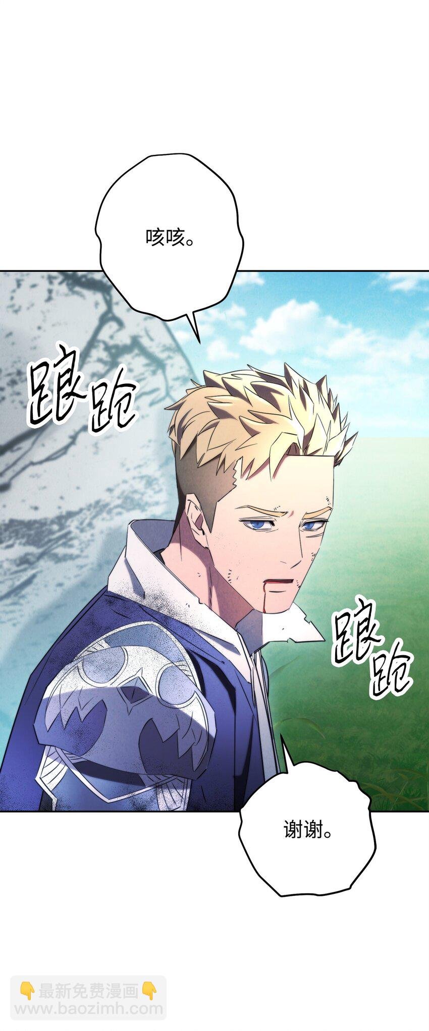127 三年之约