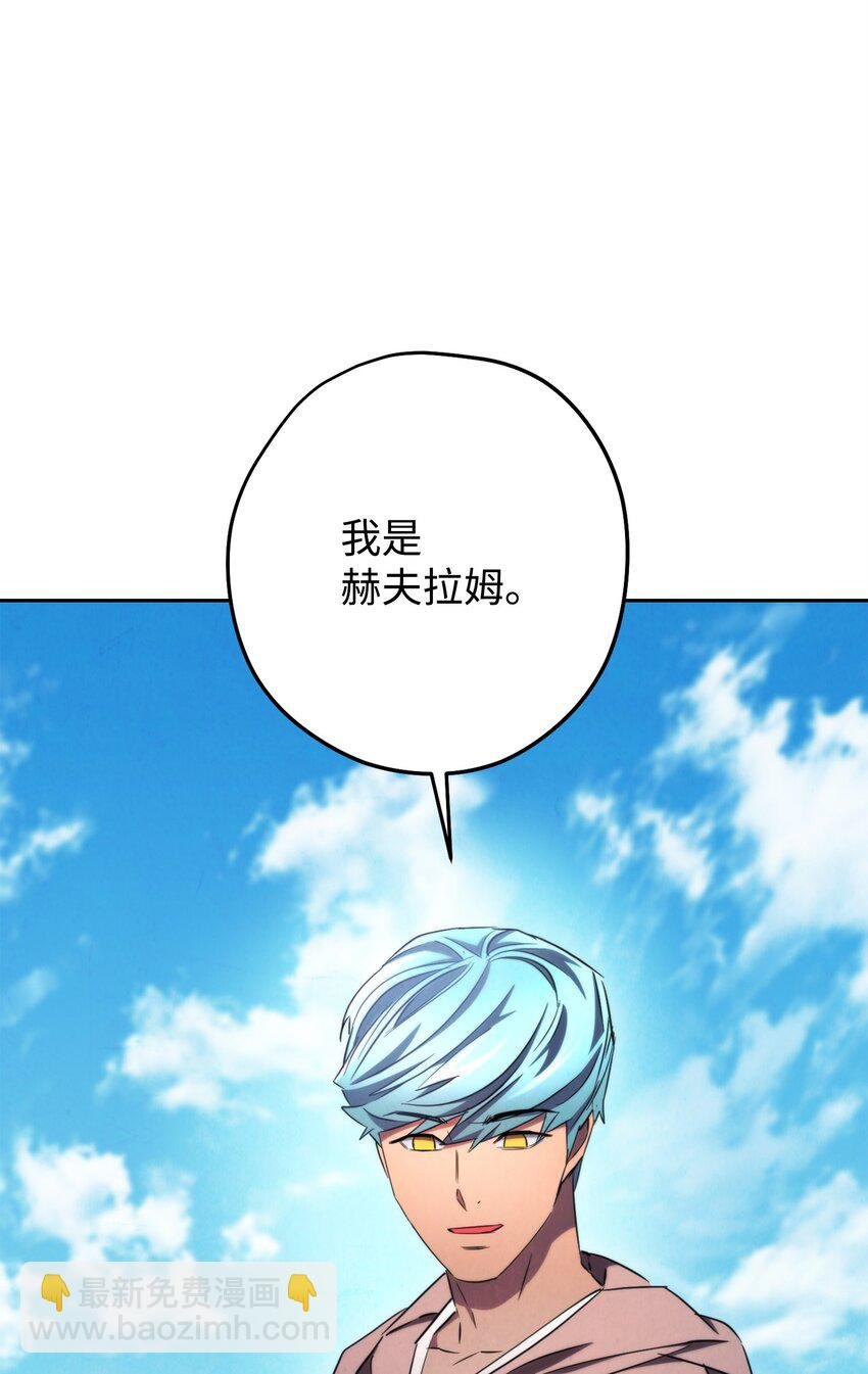 127 三年之约