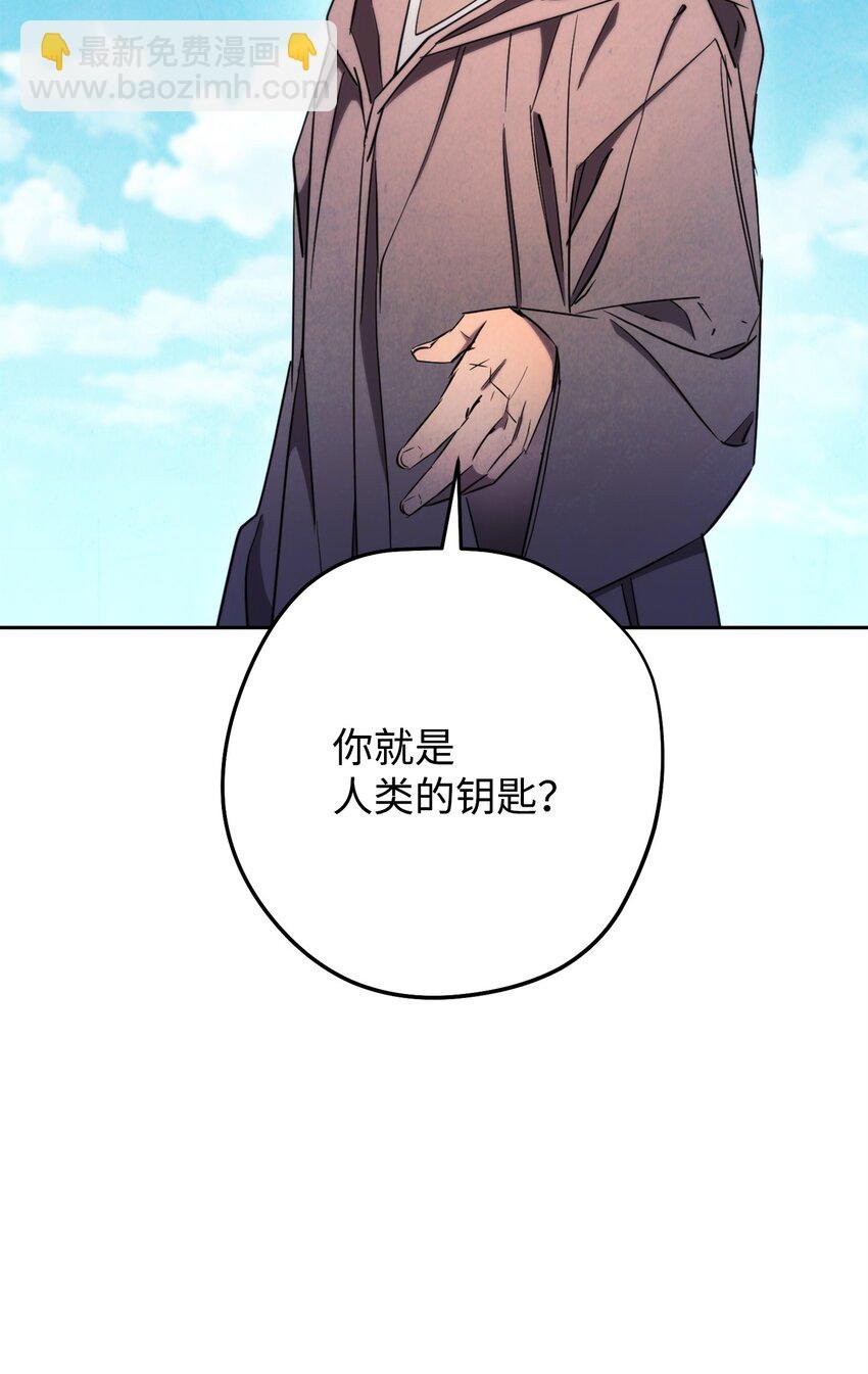 127 三年之约