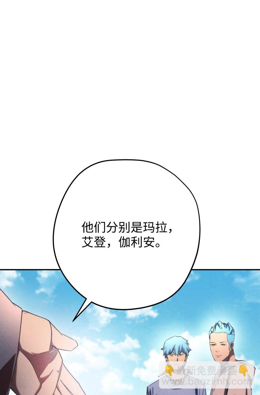 127 三年之约