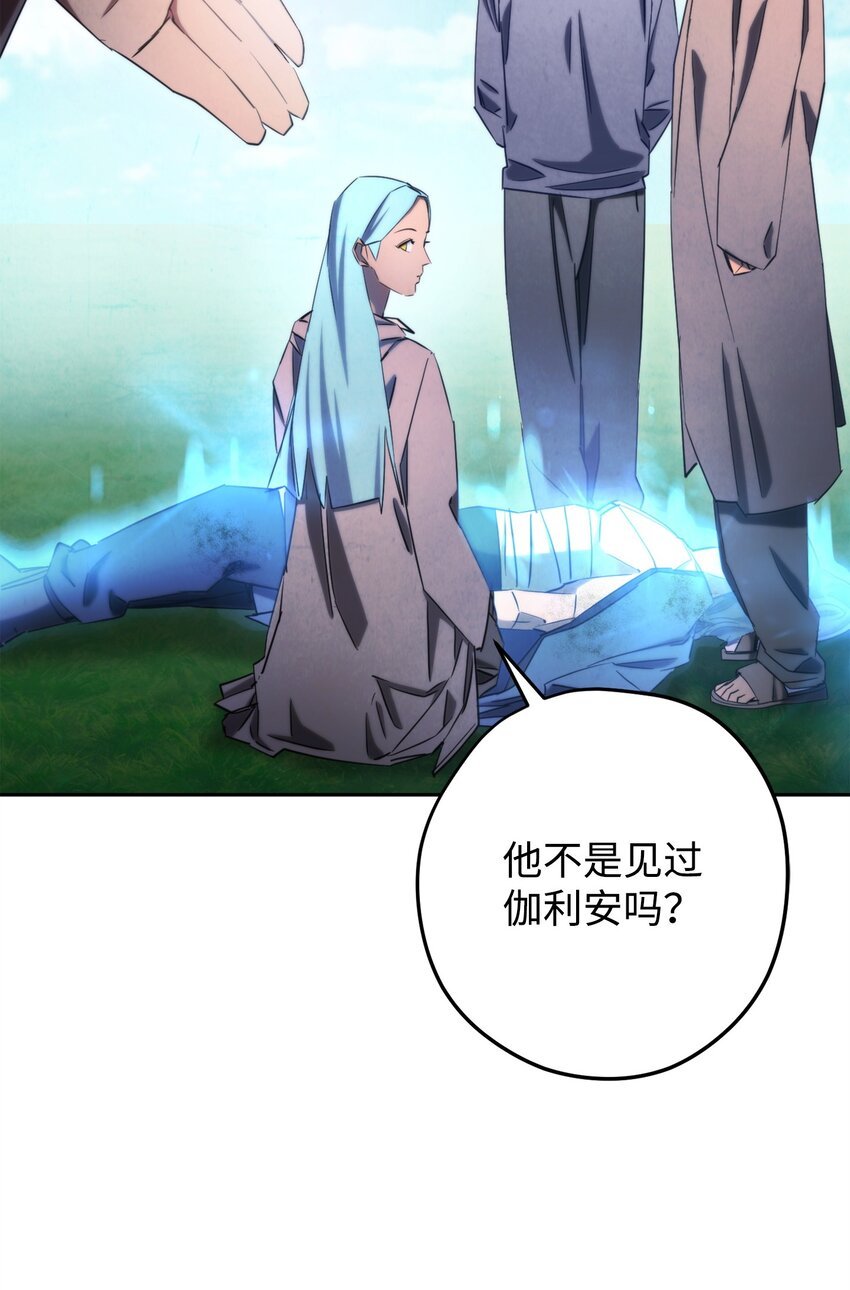 127 三年之约