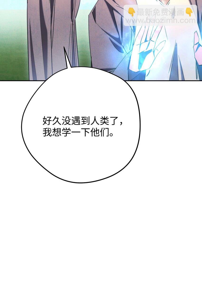 127 三年之约
