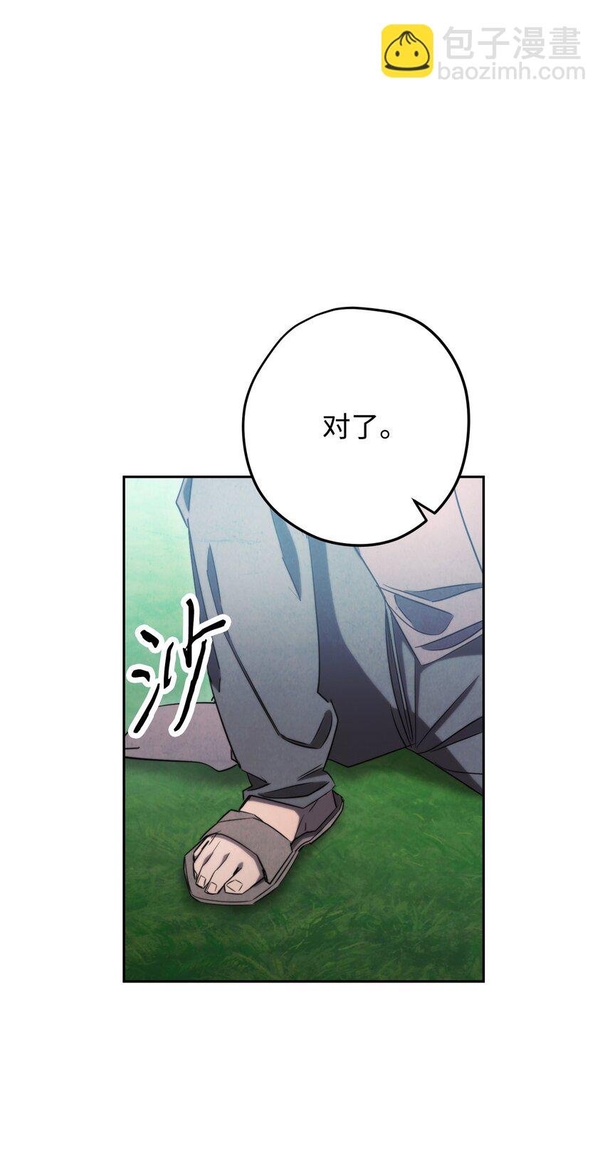 127 三年之约