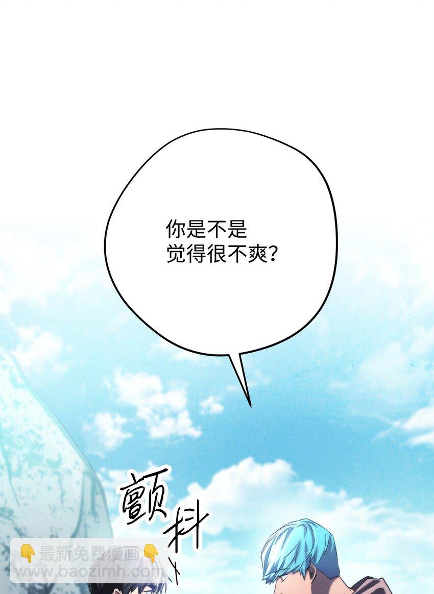 127 三年之约