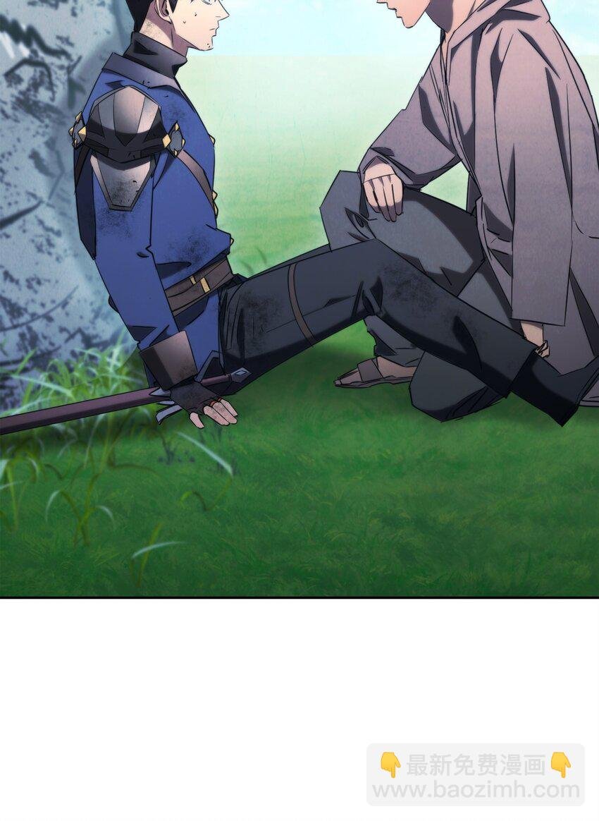 127 三年之约