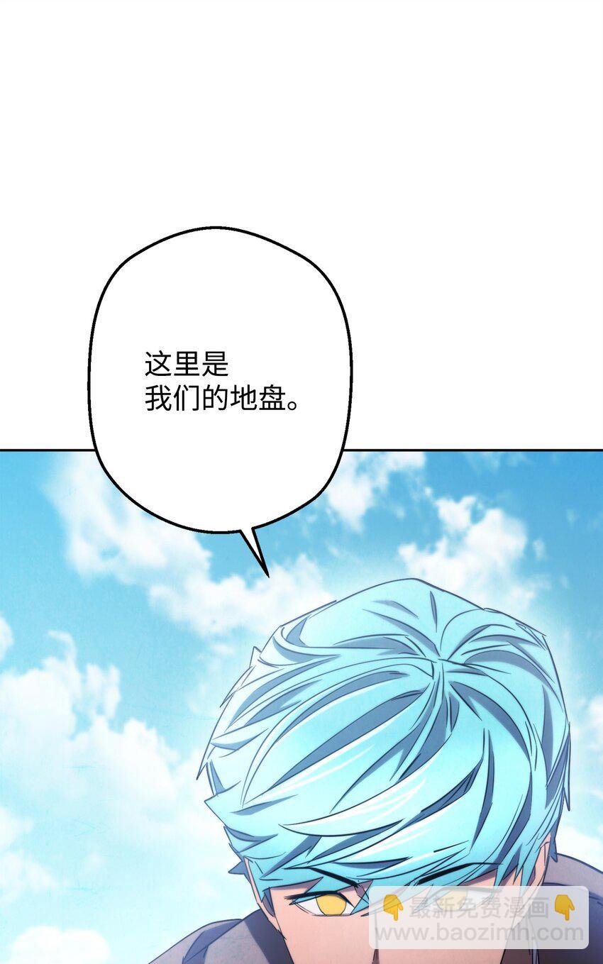 127 三年之约