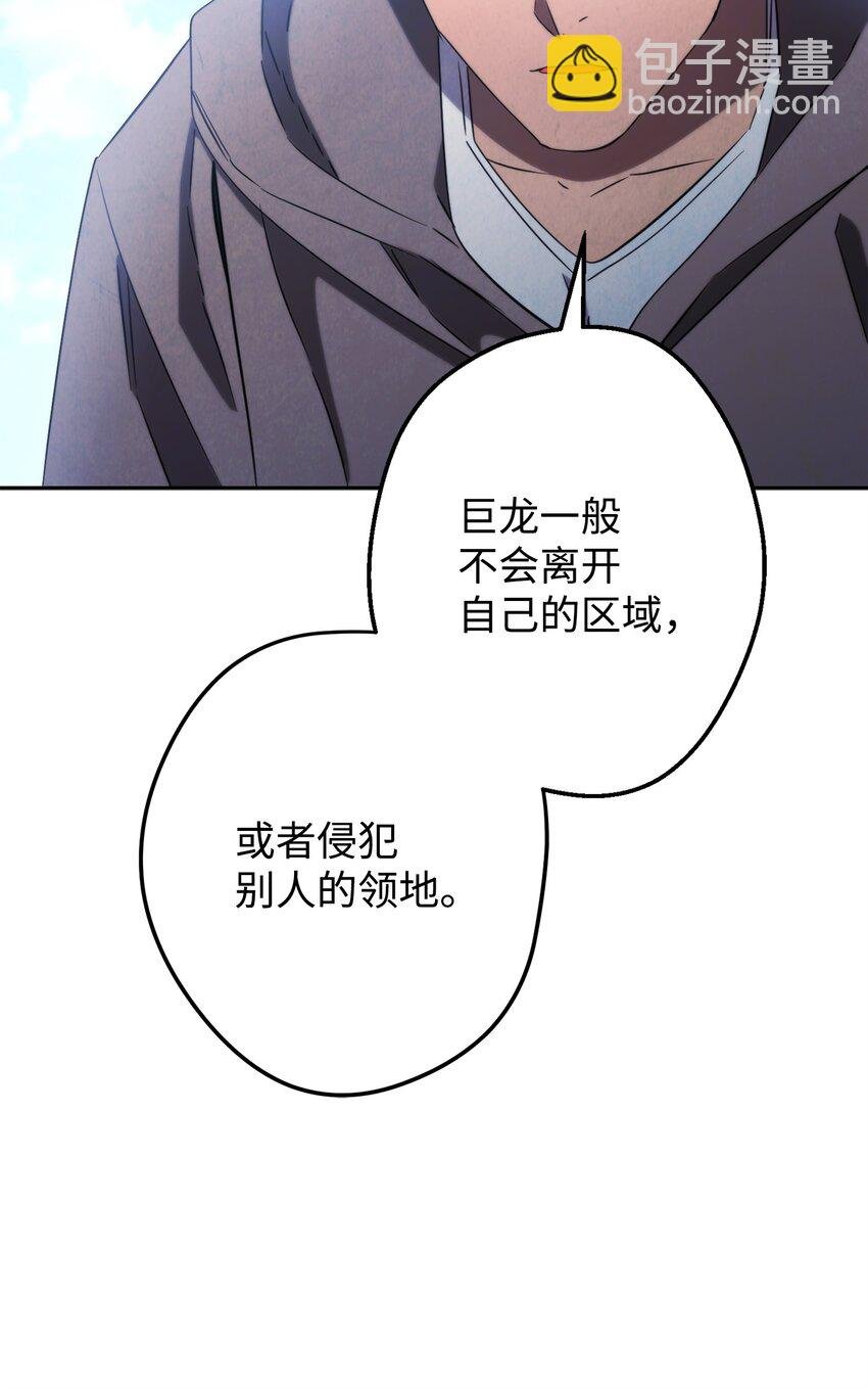 127 三年之约