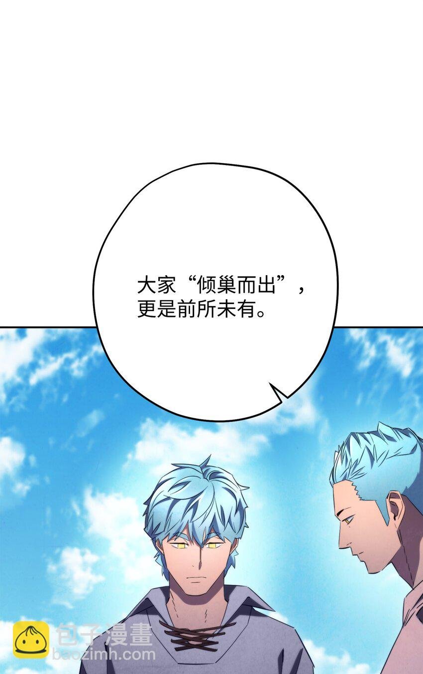 127 三年之约