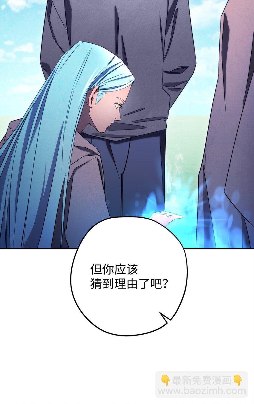 127 三年之约