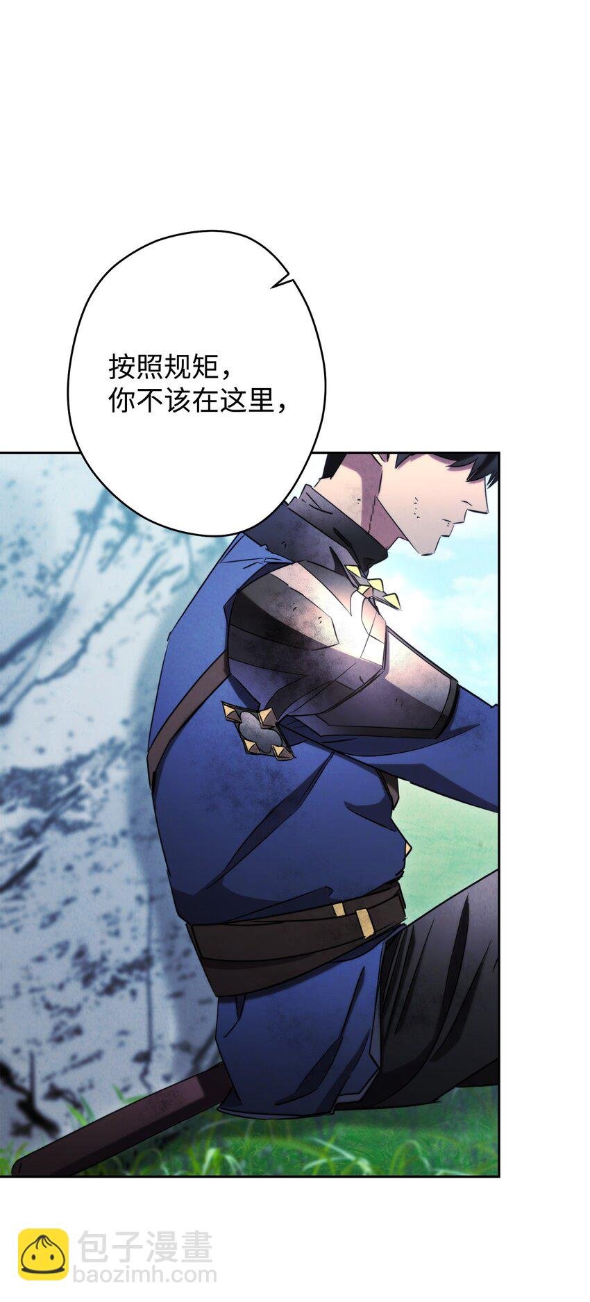 127 三年之约