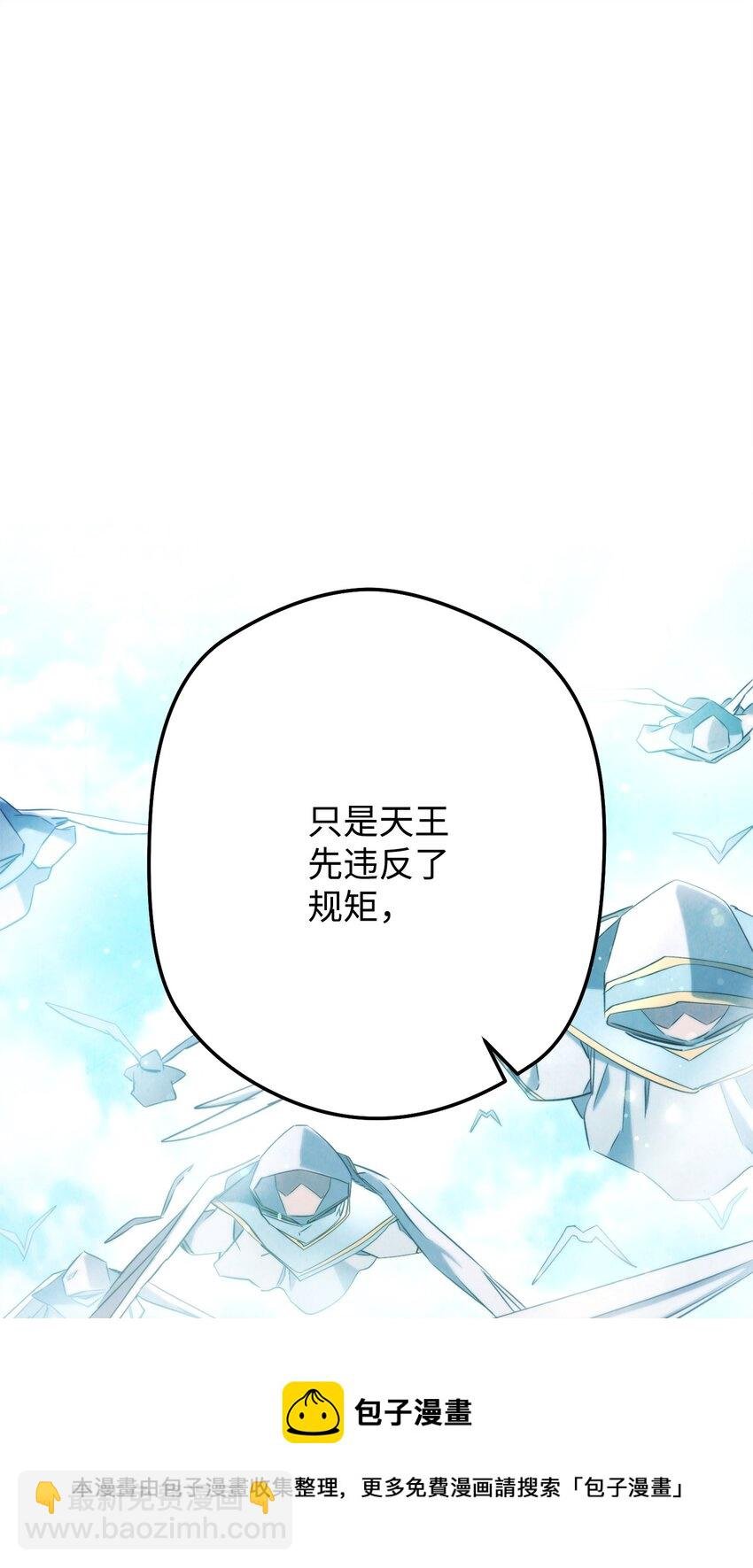 127 三年之约