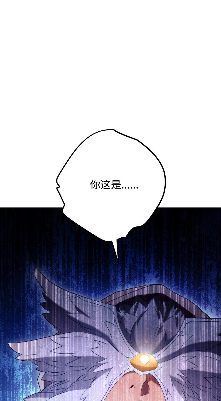 128 回到城市