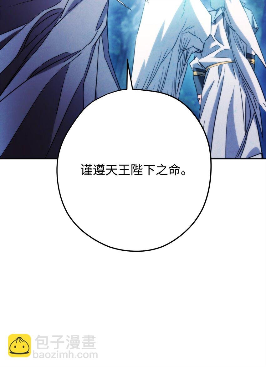 128 回到城市