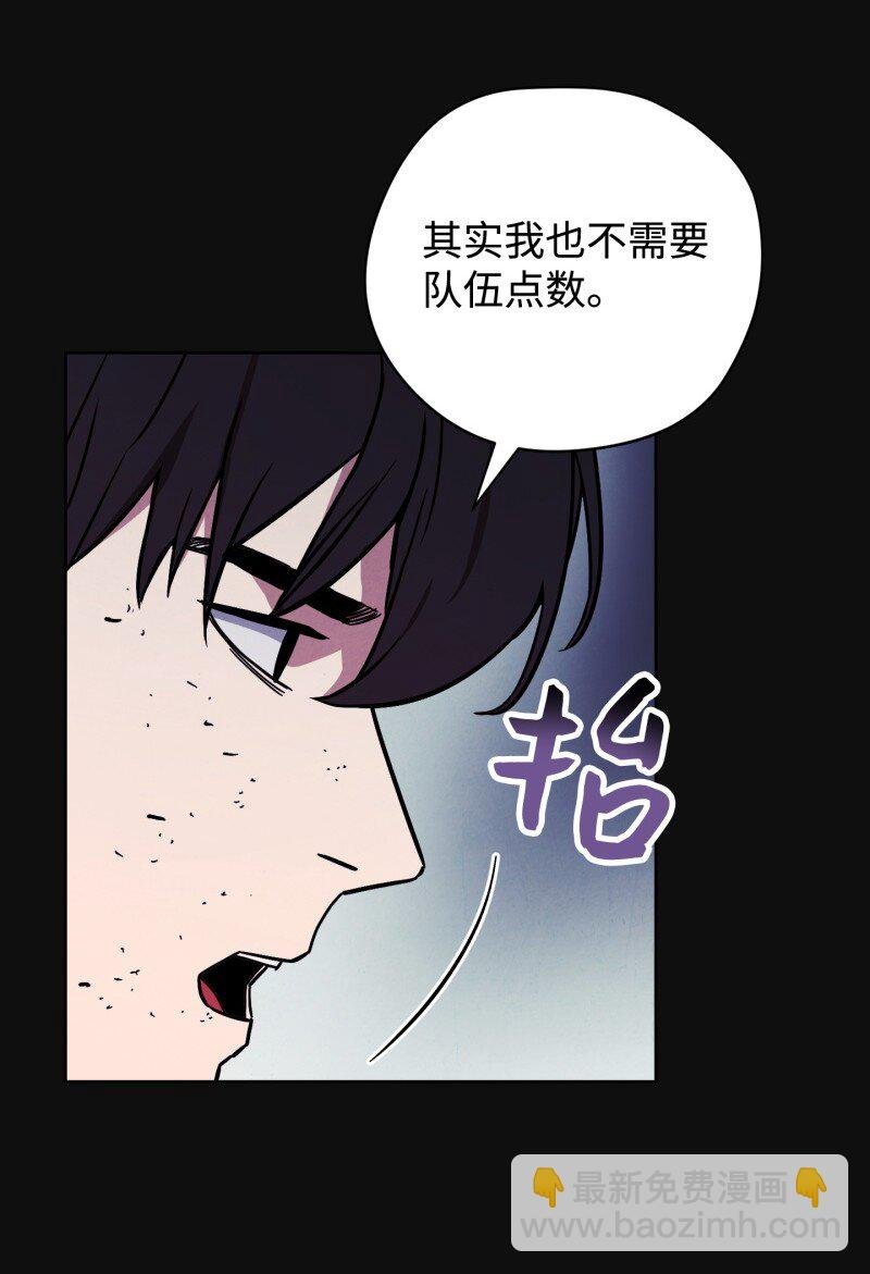 13 黄金哥布林