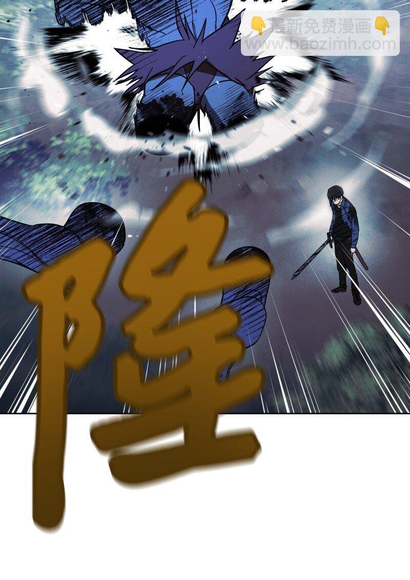 13 黄金哥布林