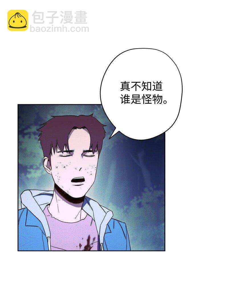 13 黄金哥布林