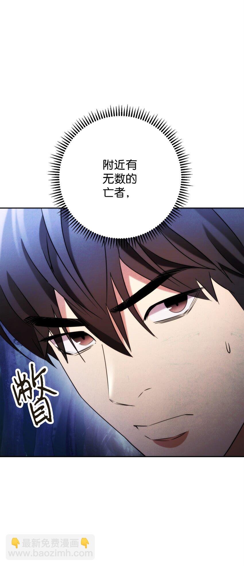 130 残酷的修行