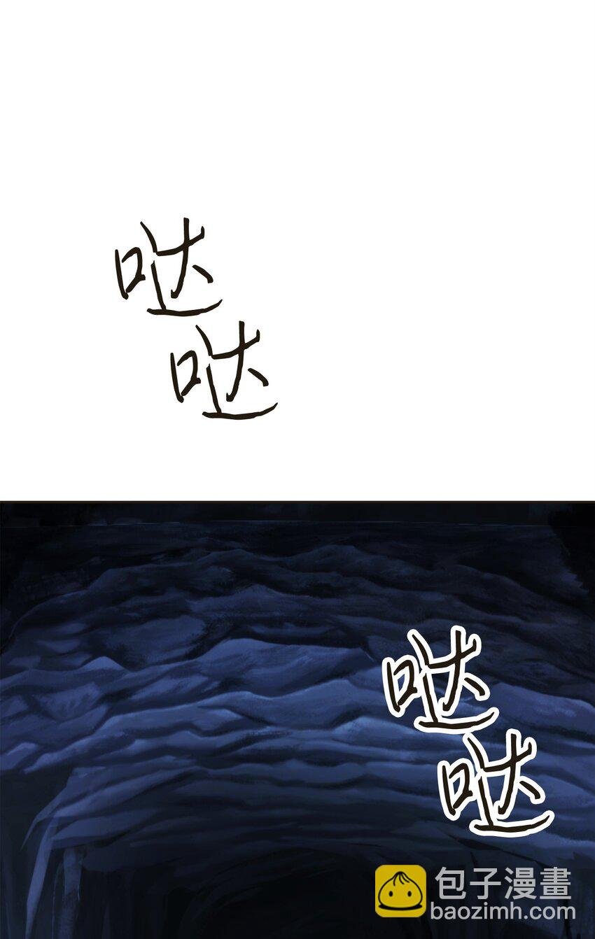 130 残酷的修行