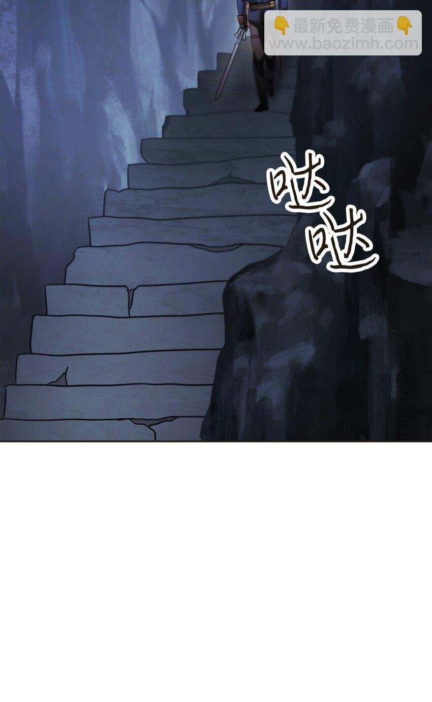 130 残酷的修行
