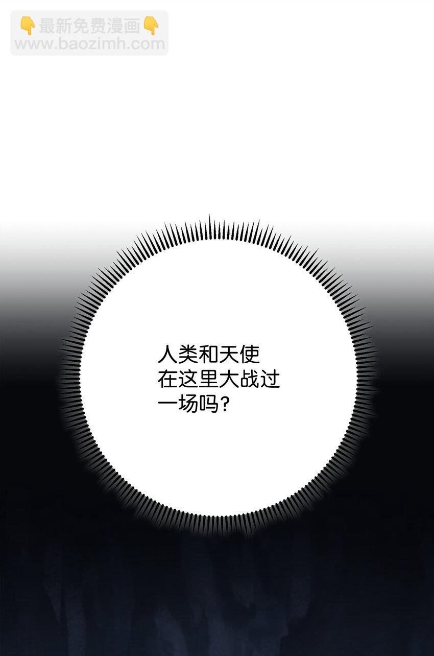130 残酷的修行