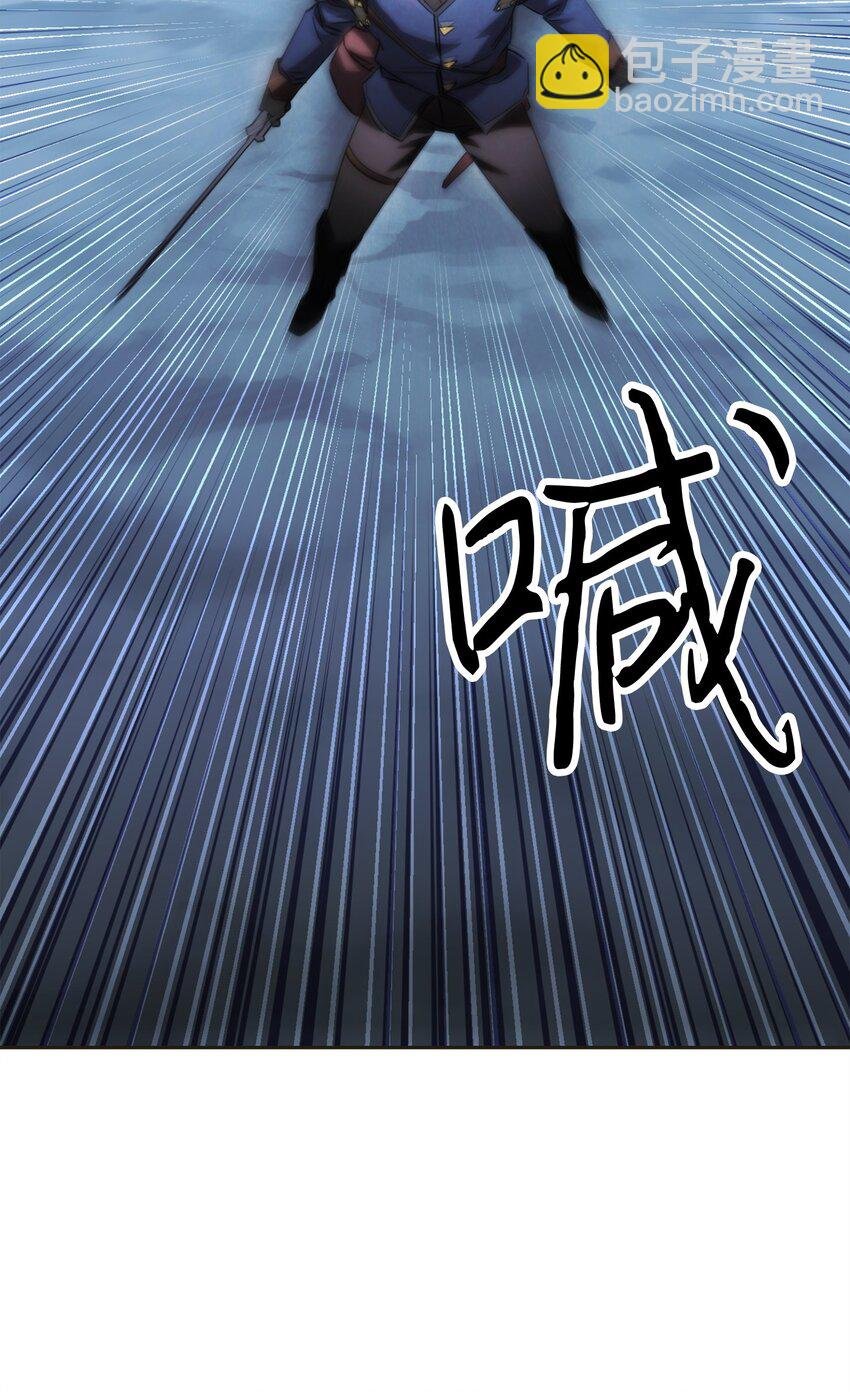 130 残酷的修行