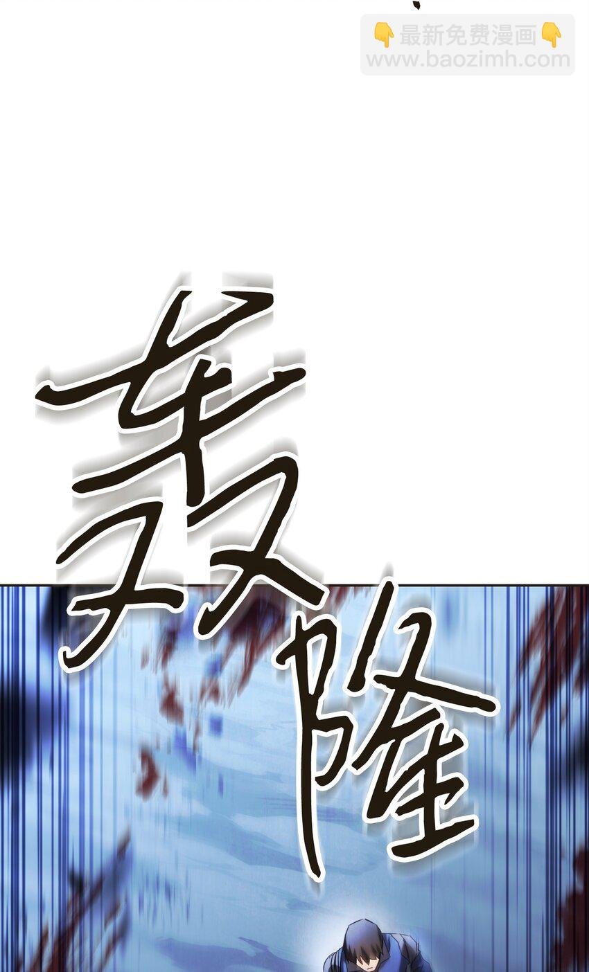 130 残酷的修行
