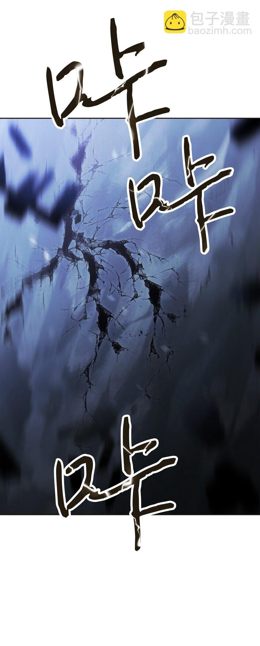 130 残酷的修行