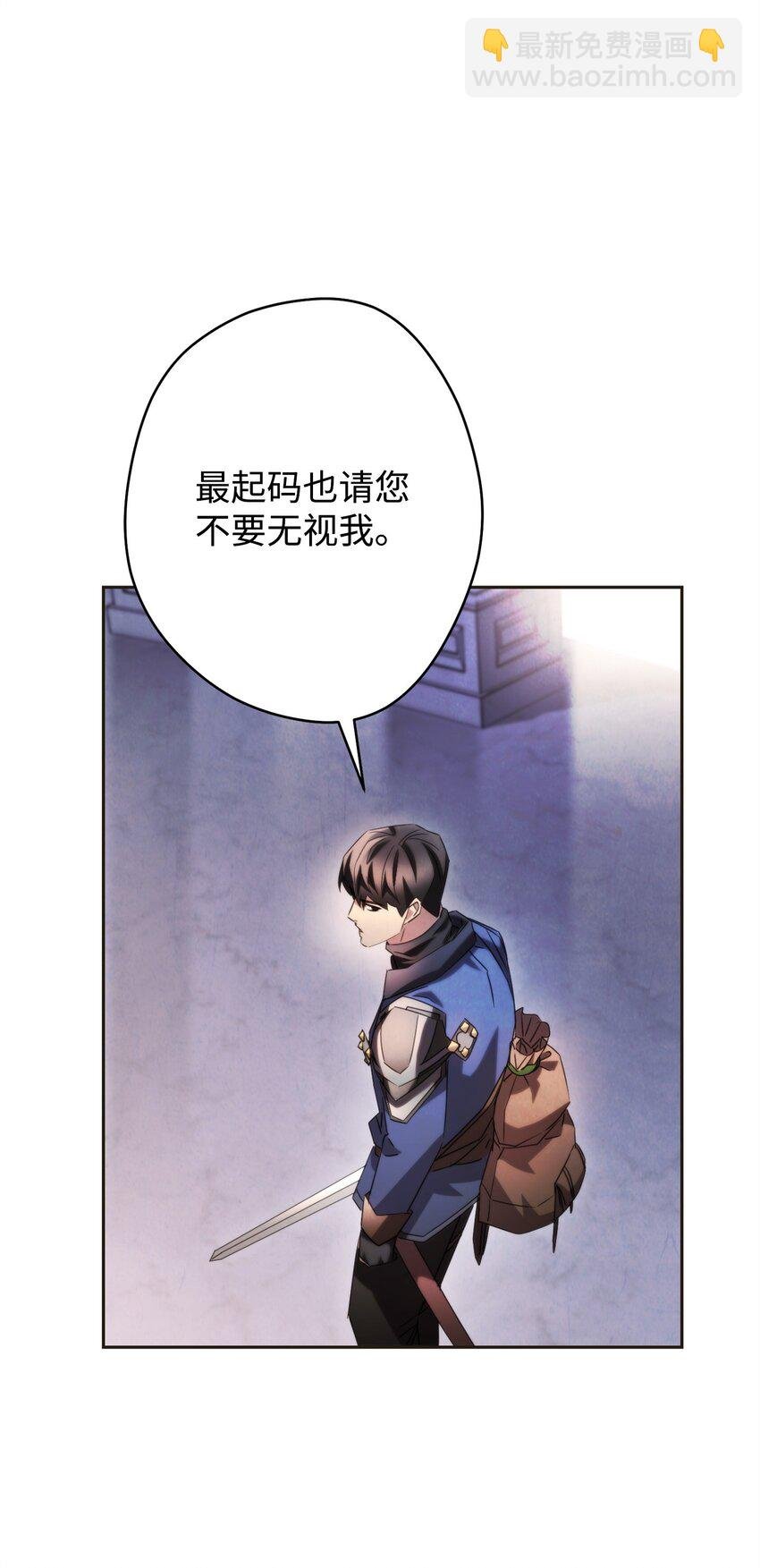 130 残酷的修行