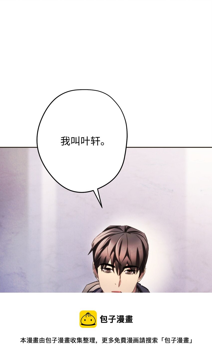130 残酷的修行