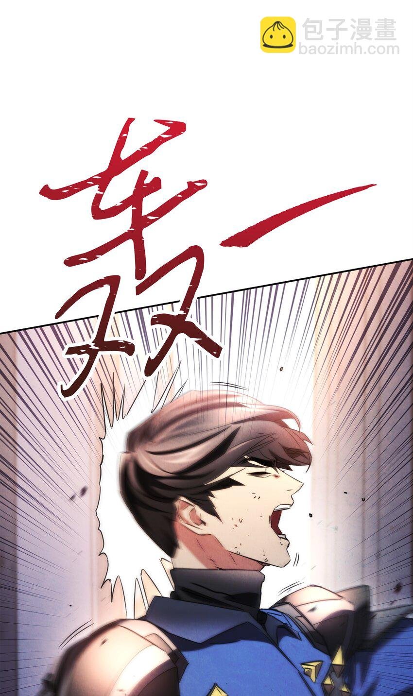 131 超越自我