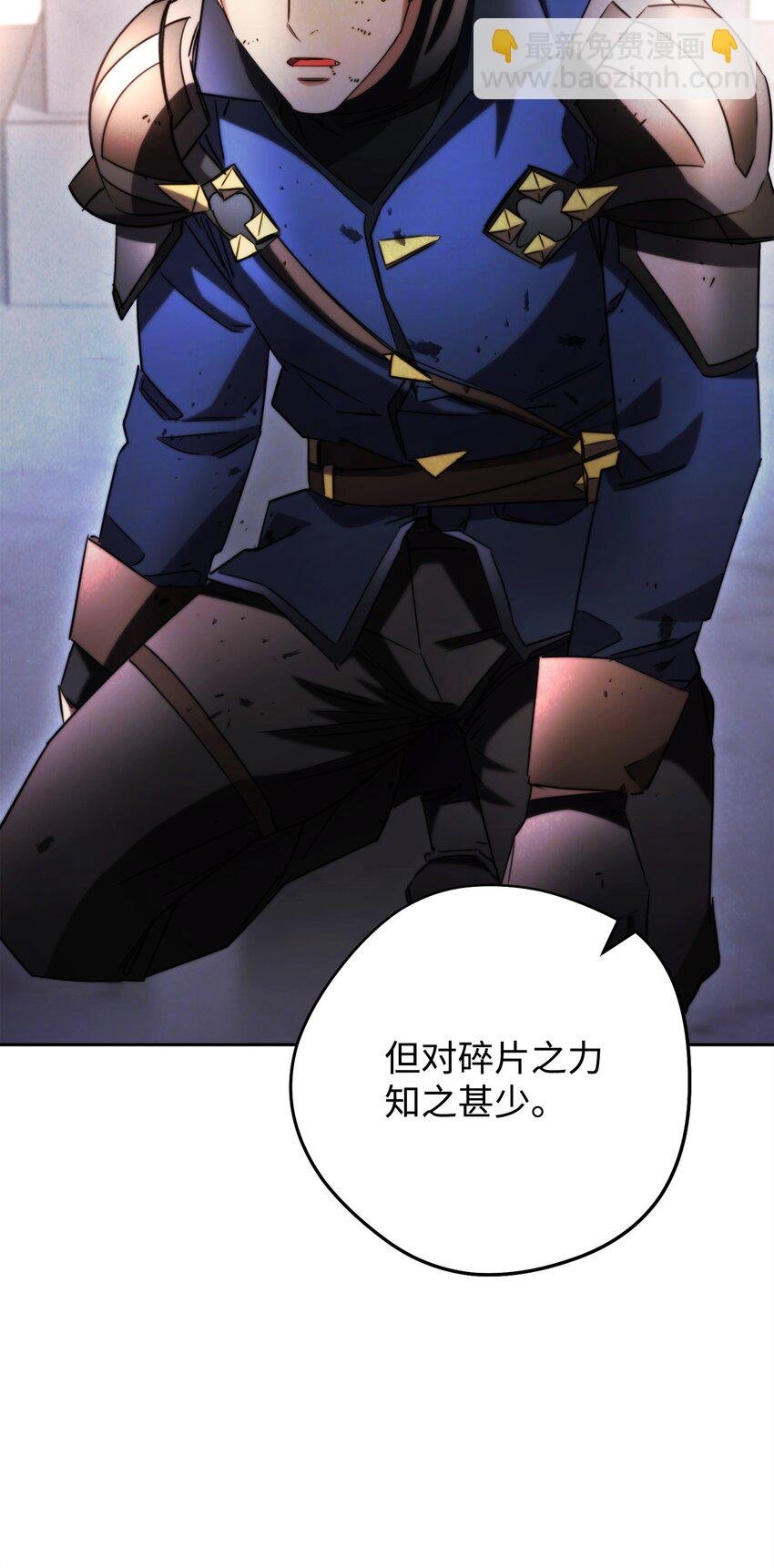 131 超越自我