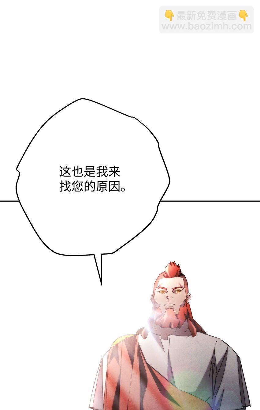131 超越自我