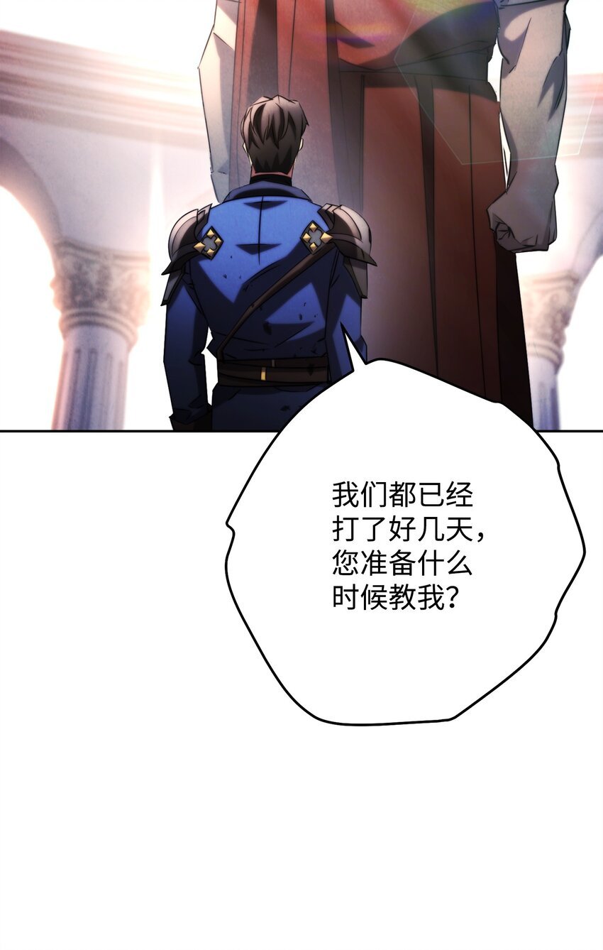 131 超越自我