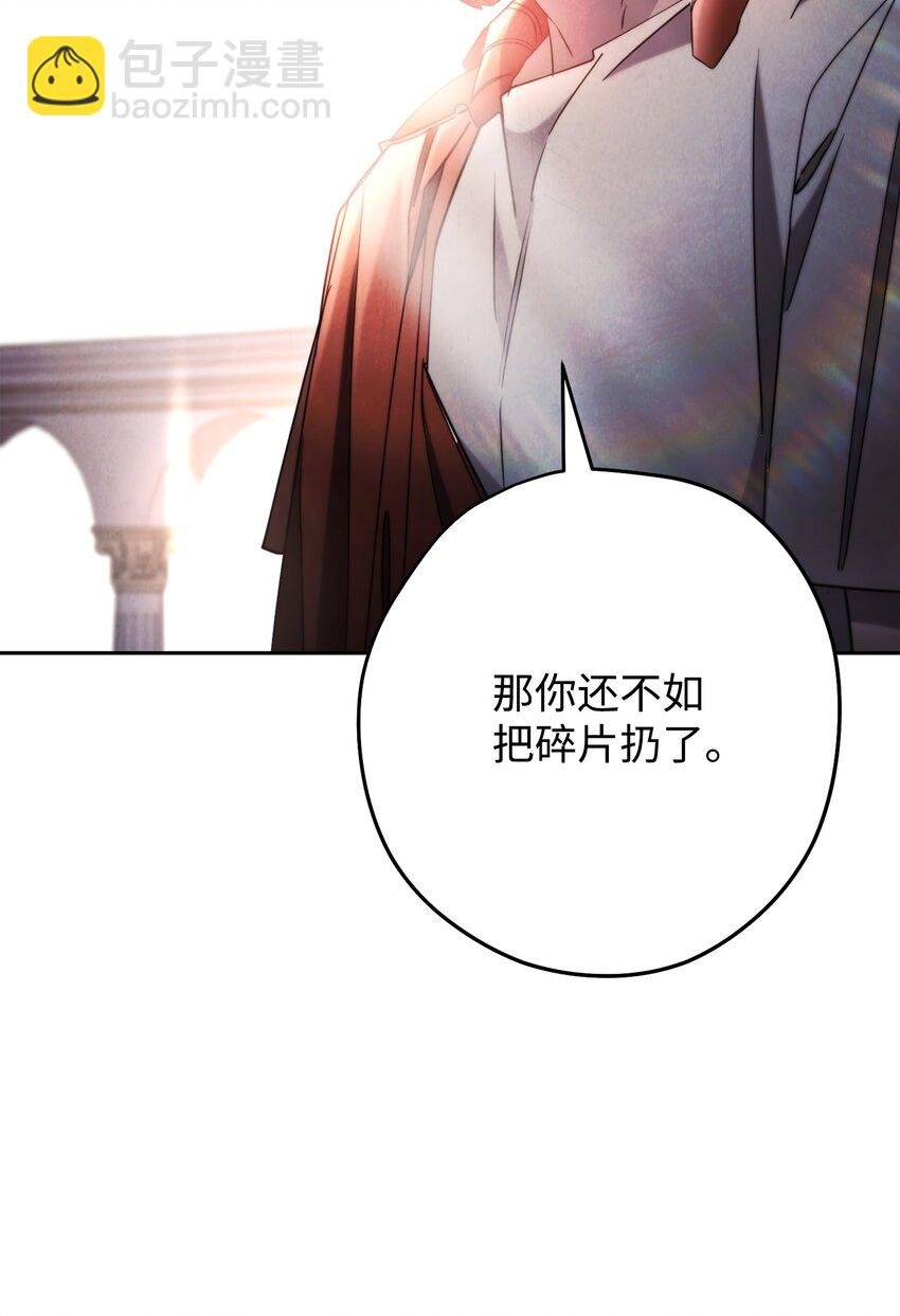 131 超越自我