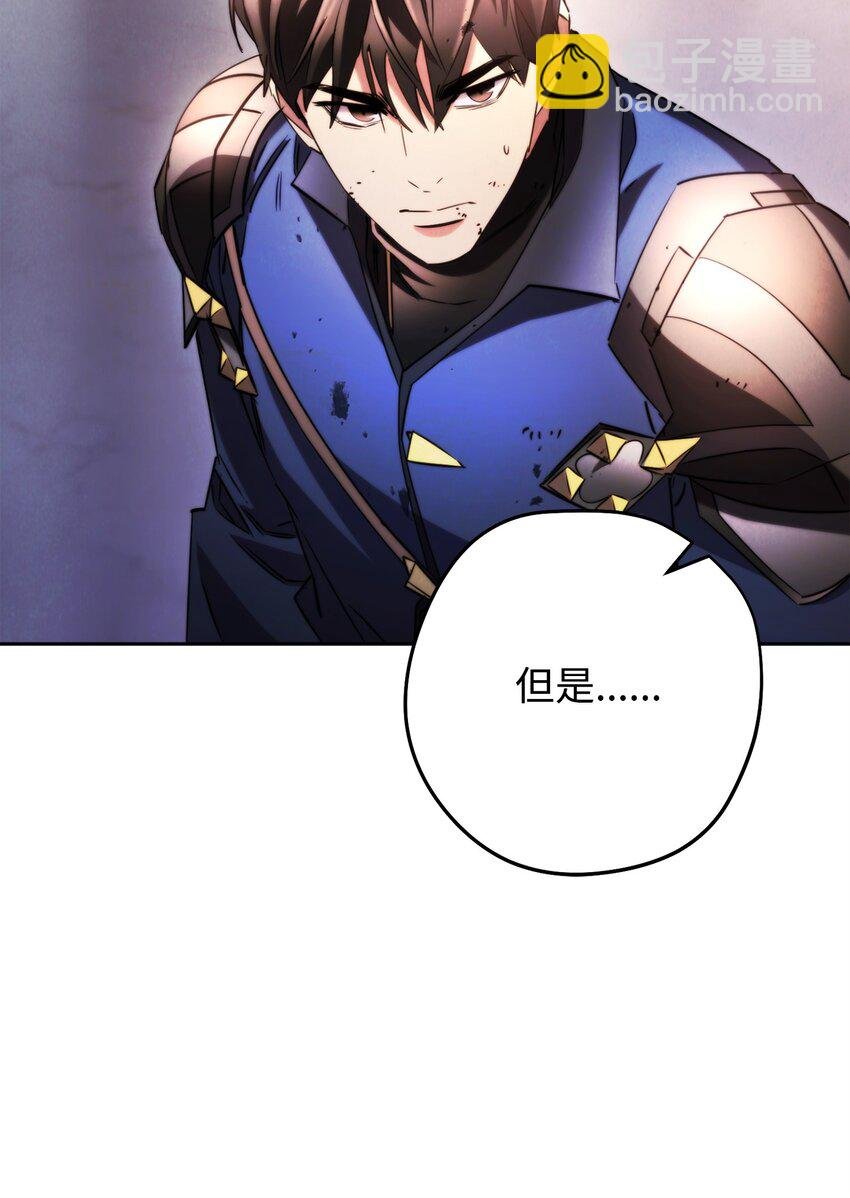 131 超越自我