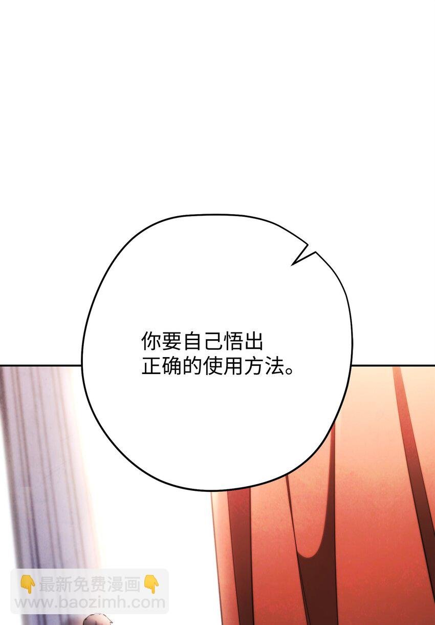 131 超越自我