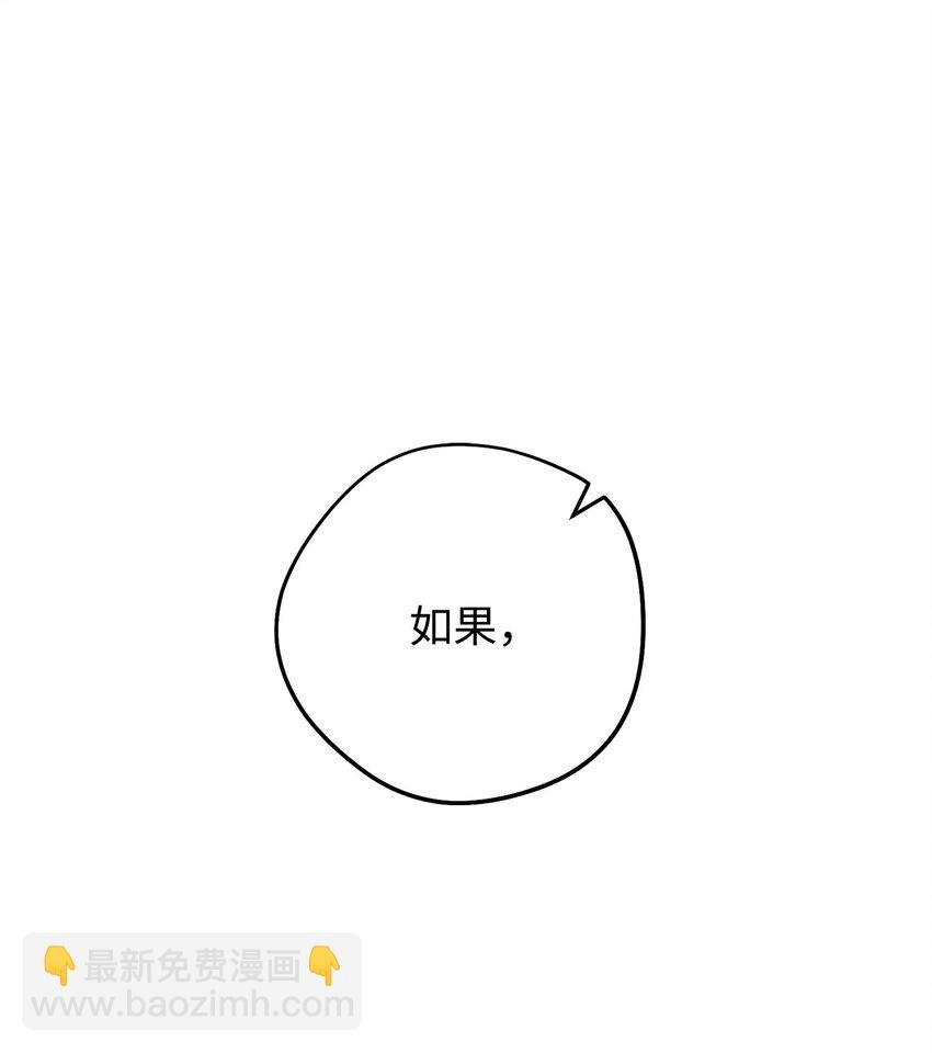 131 超越自我