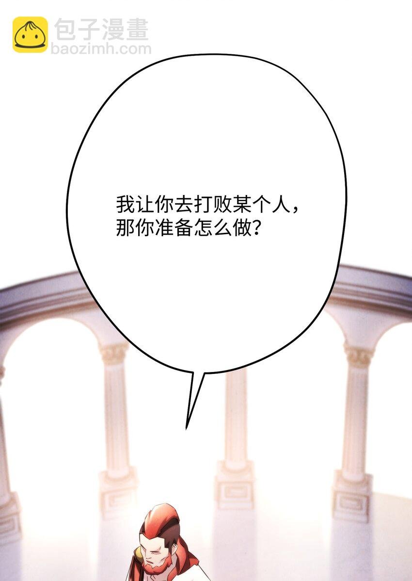 131 超越自我